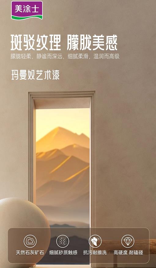 1xBET Signup(中国)-官方网站