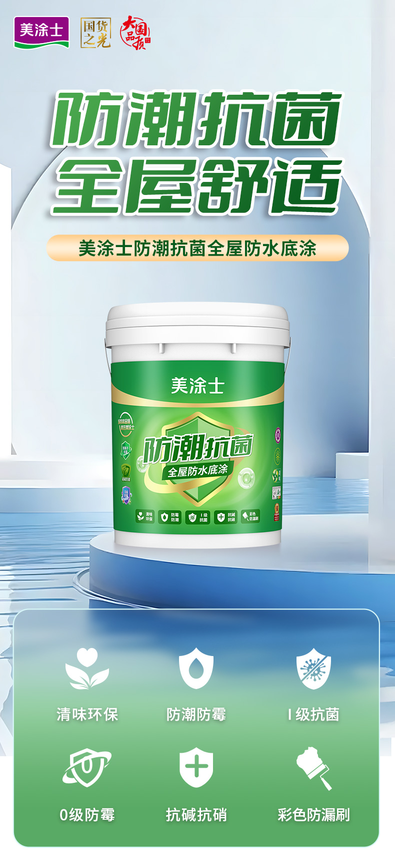 1xBET Signup(中国)-官方网站