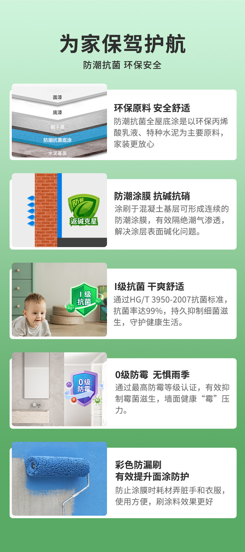 1xBET Signup(中国)-官方网站