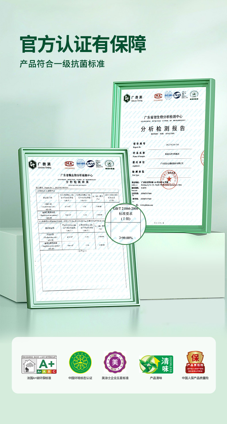 1xBET Signup(中国)-官方网站