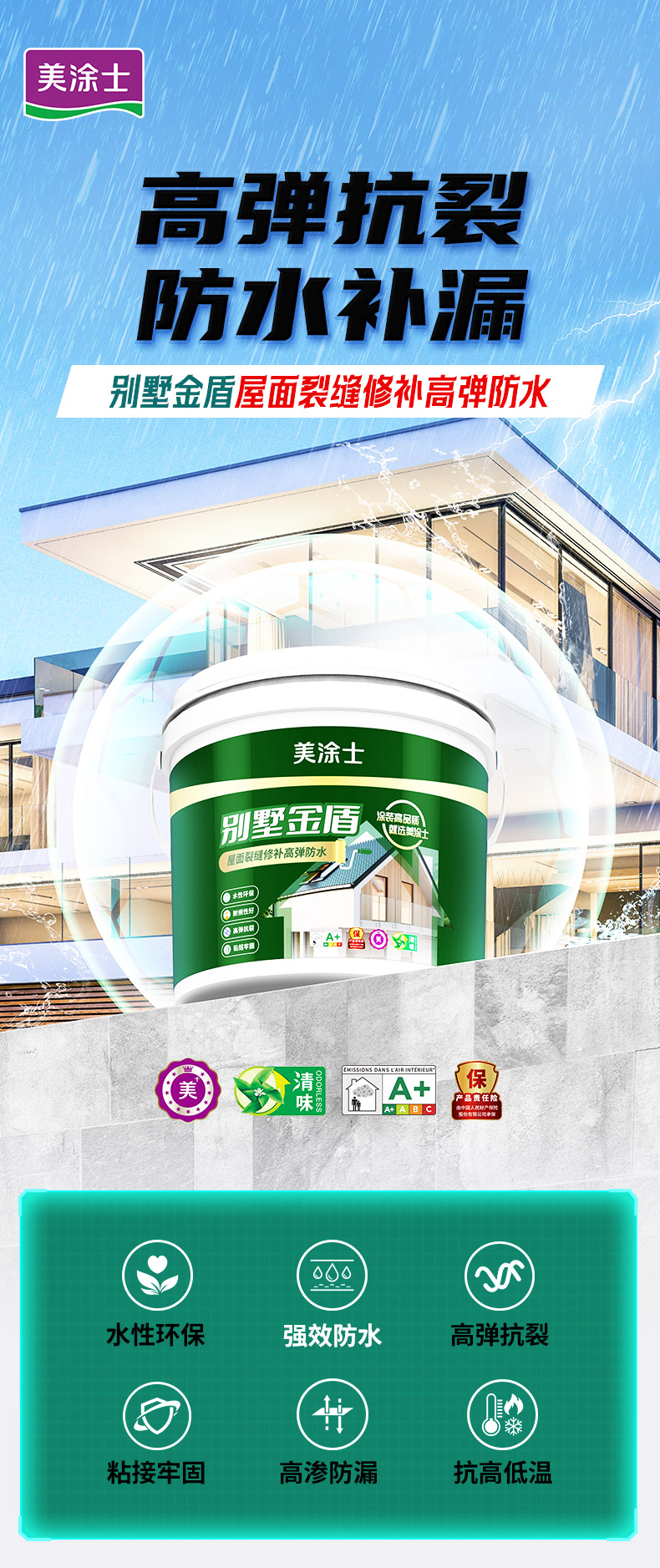 1xBET Signup(中国)-官方网站