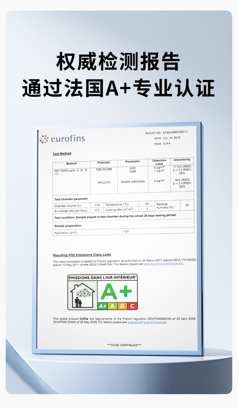 1xBET Signup(中国)-官方网站