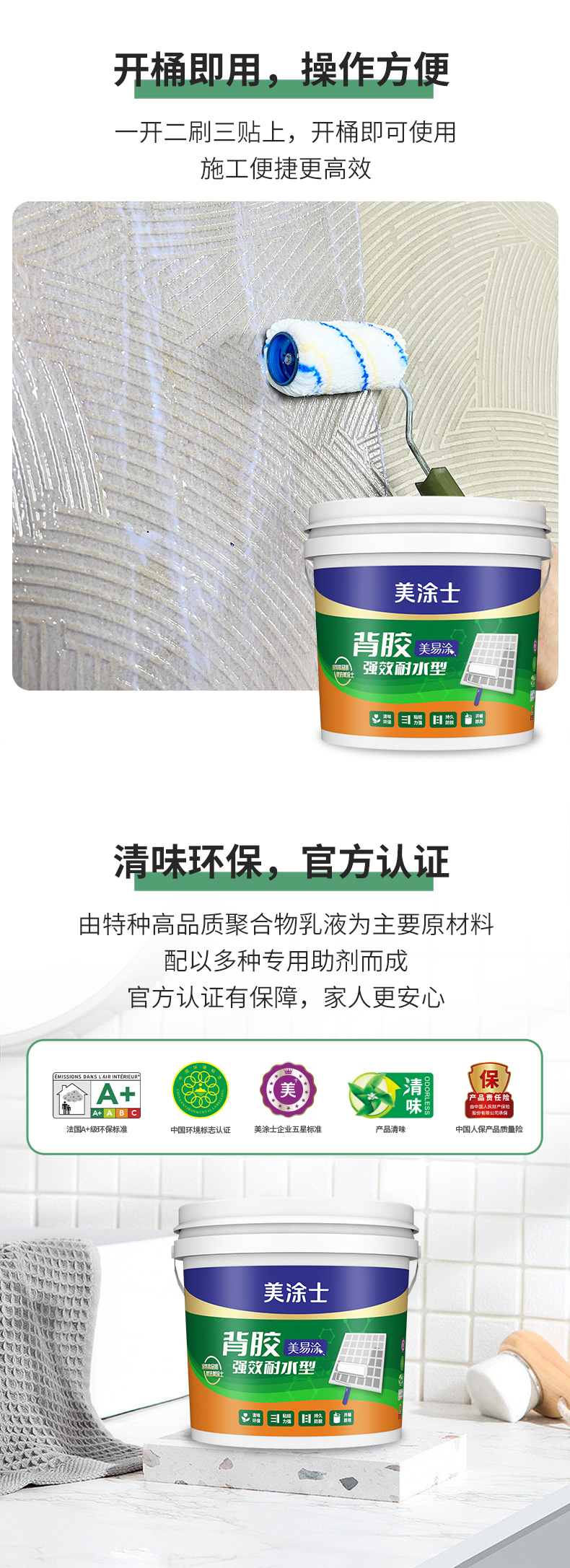 1xBET Signup(中国)-官方网站