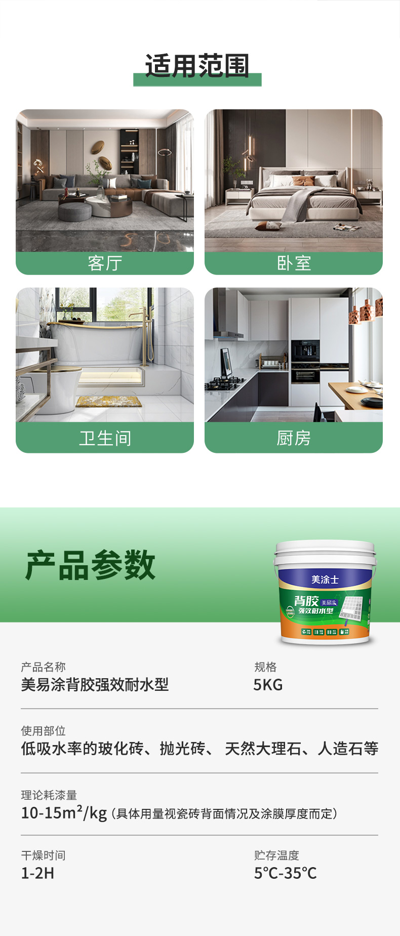 1xBET Signup(中国)-官方网站