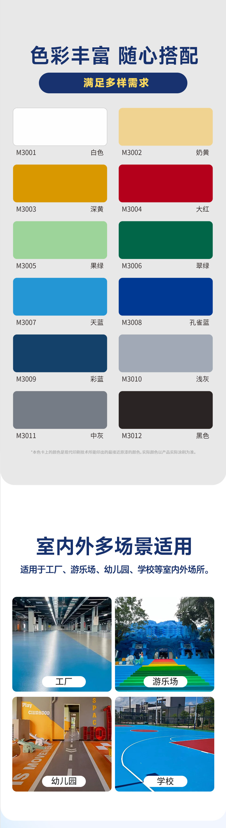 1xBET Signup(中国)-官方网站