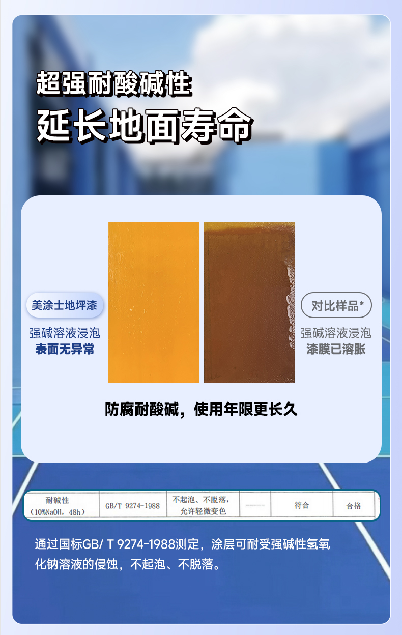 1xBET Signup(中国)-官方网站