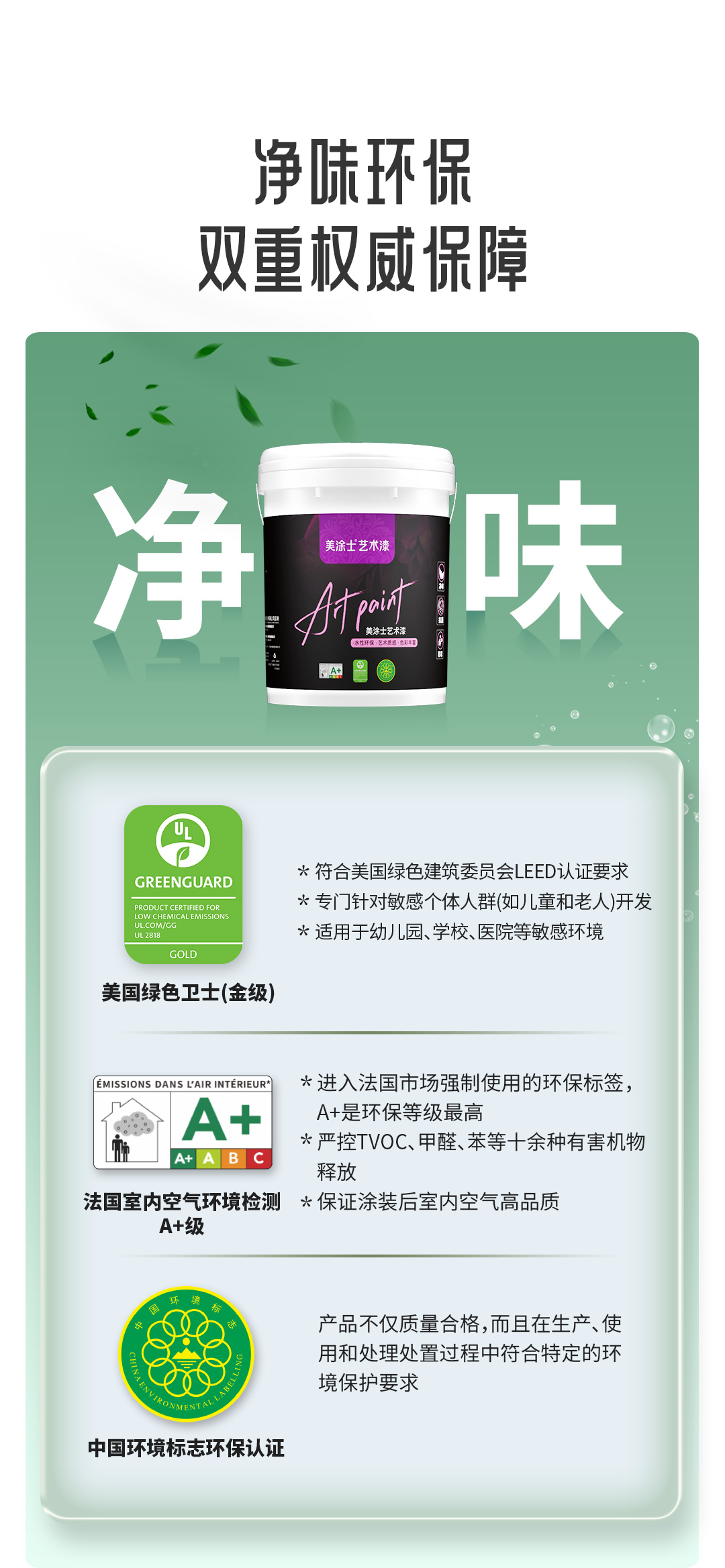 1xBET Signup(中国)-官方网站