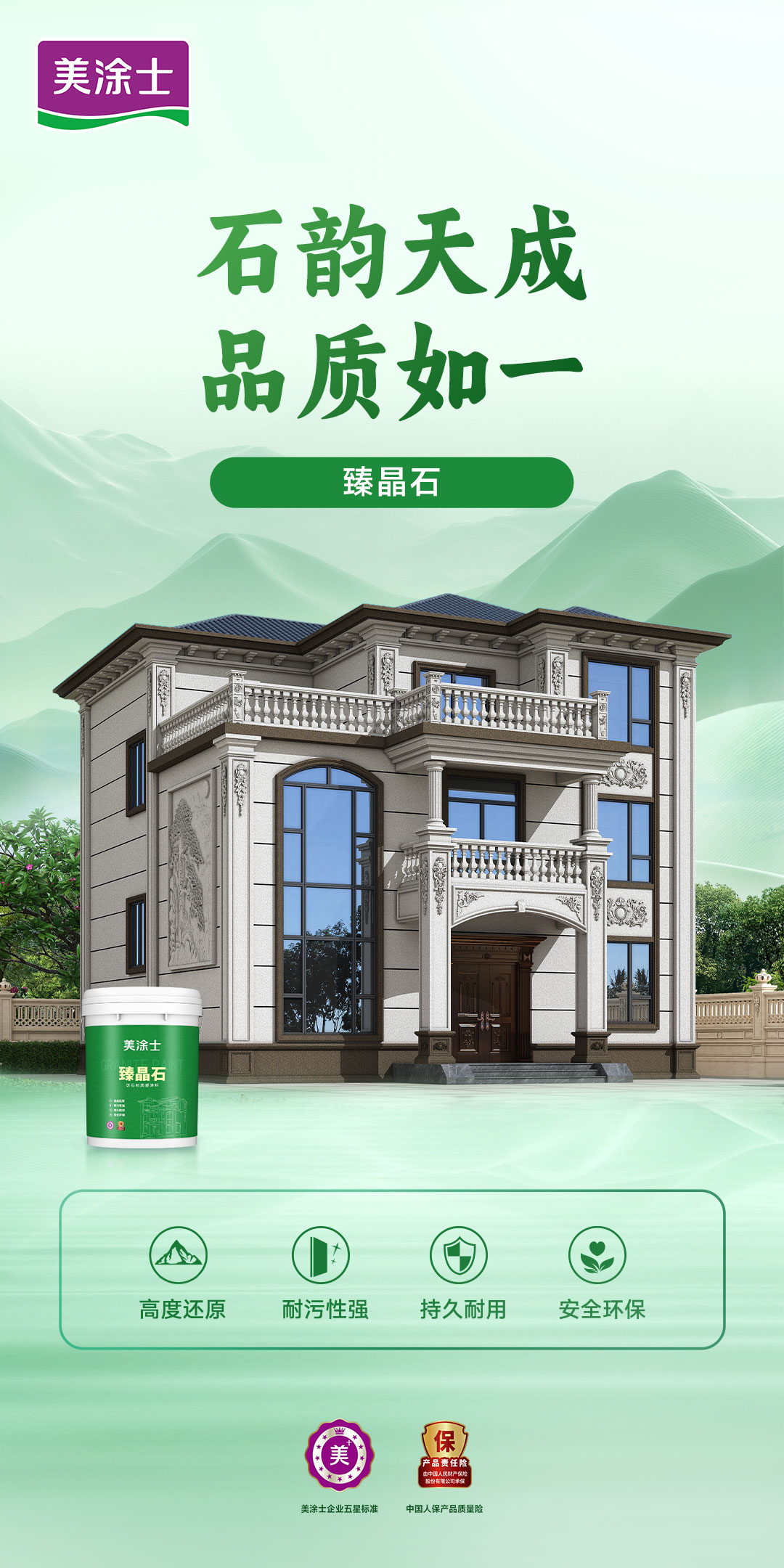 1xBET Signup(中国)-官方网站