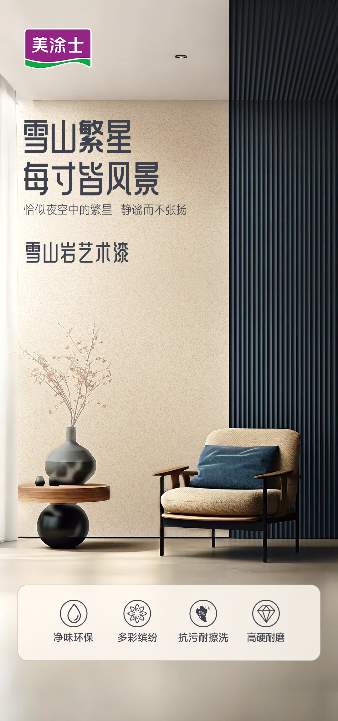 1xBET Signup(中国)-官方网站