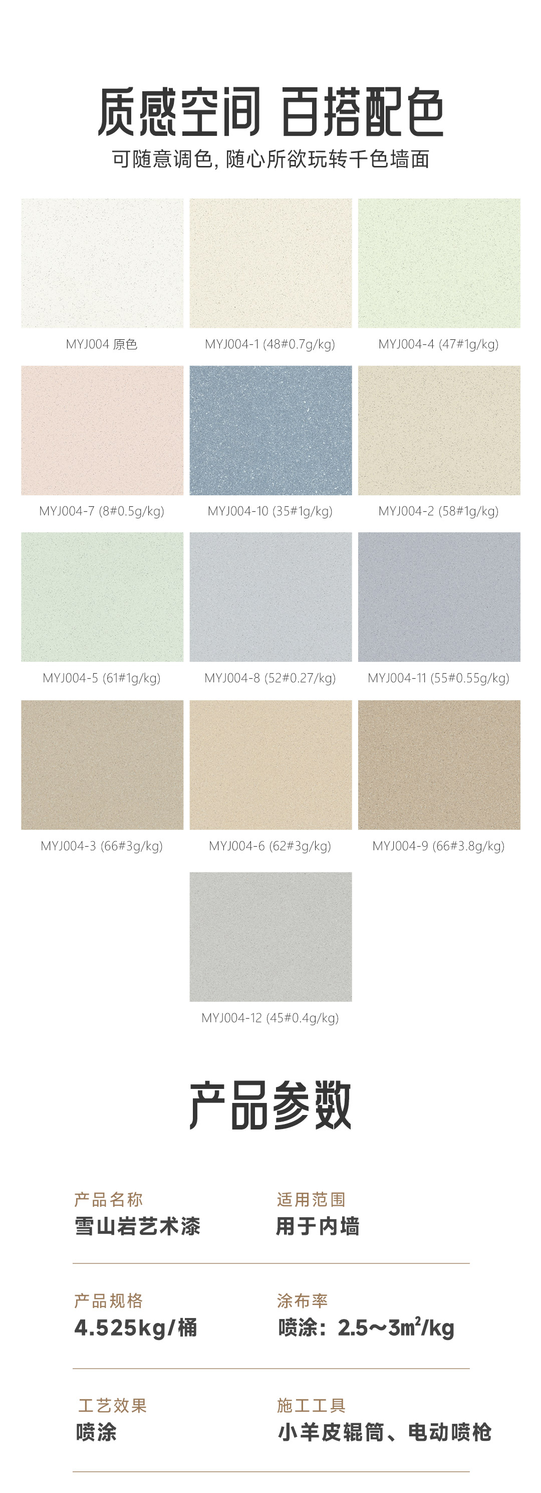 1xBET Signup(中国)-官方网站