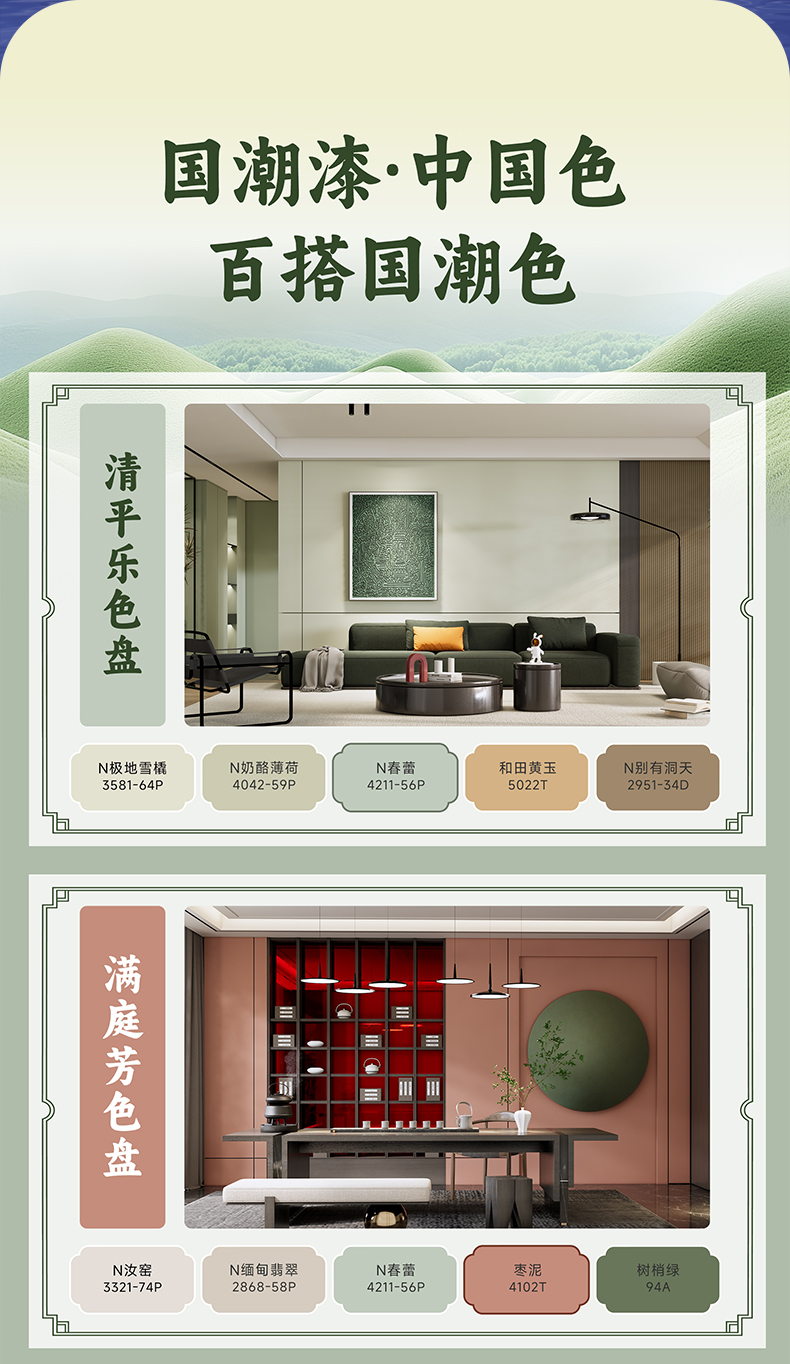 1xBET Signup(中国)-官方网站