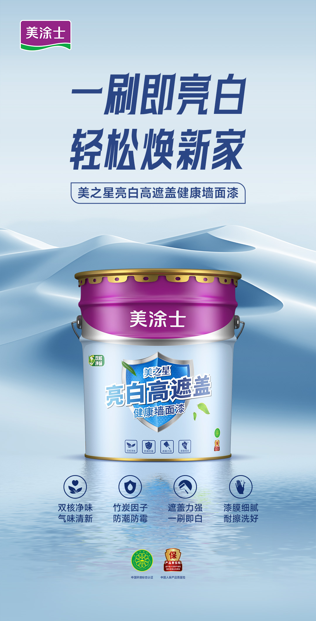 1xBET Signup(中国)-官方网站