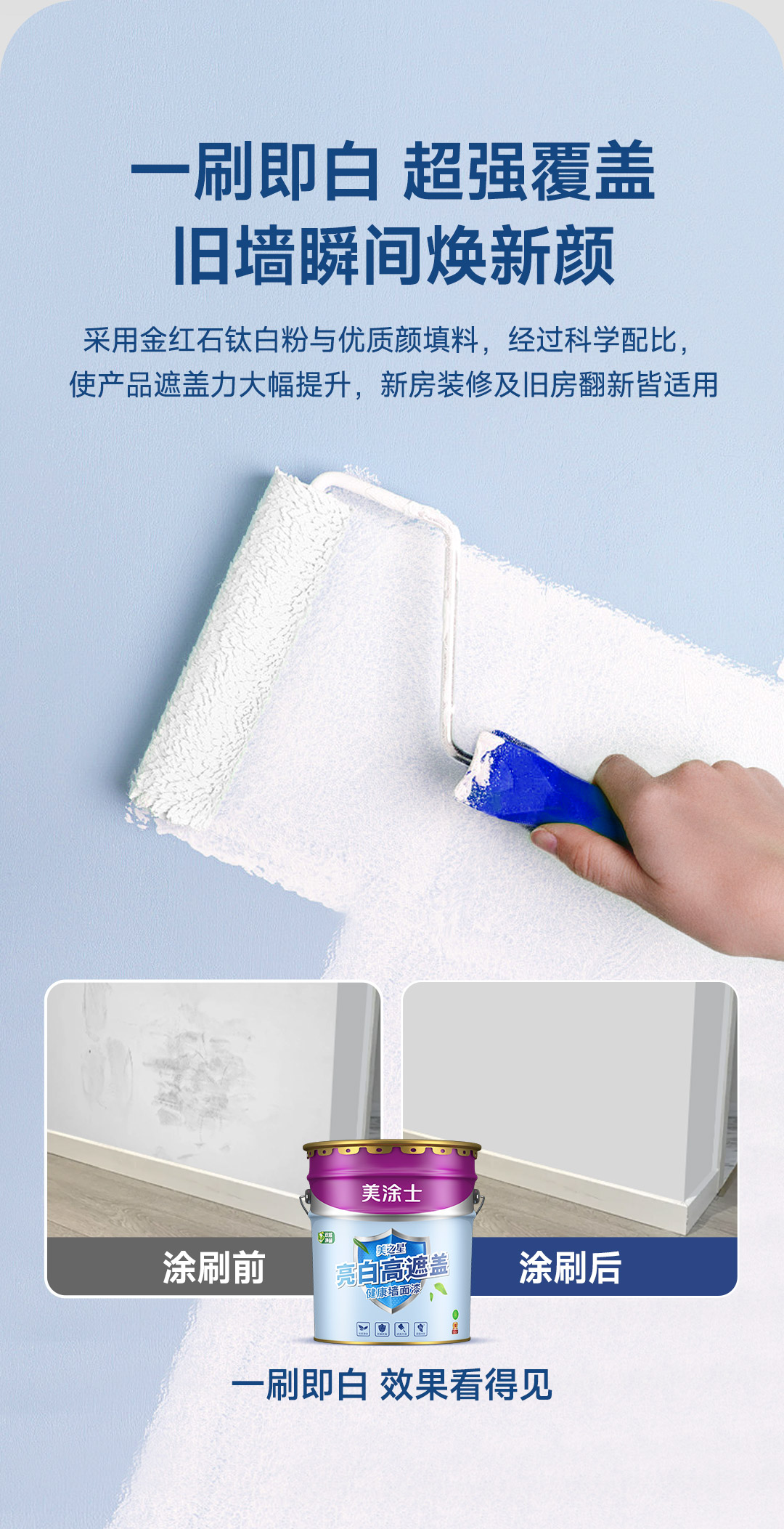 1xBET Signup(中国)-官方网站