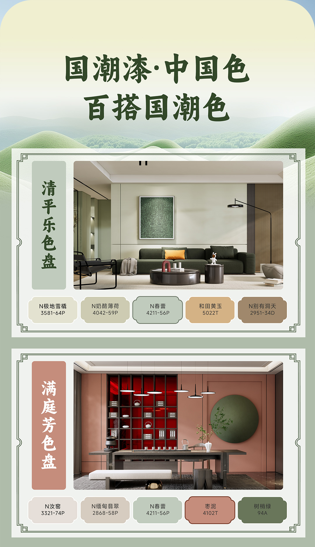 1xBET Signup(中国)-官方网站