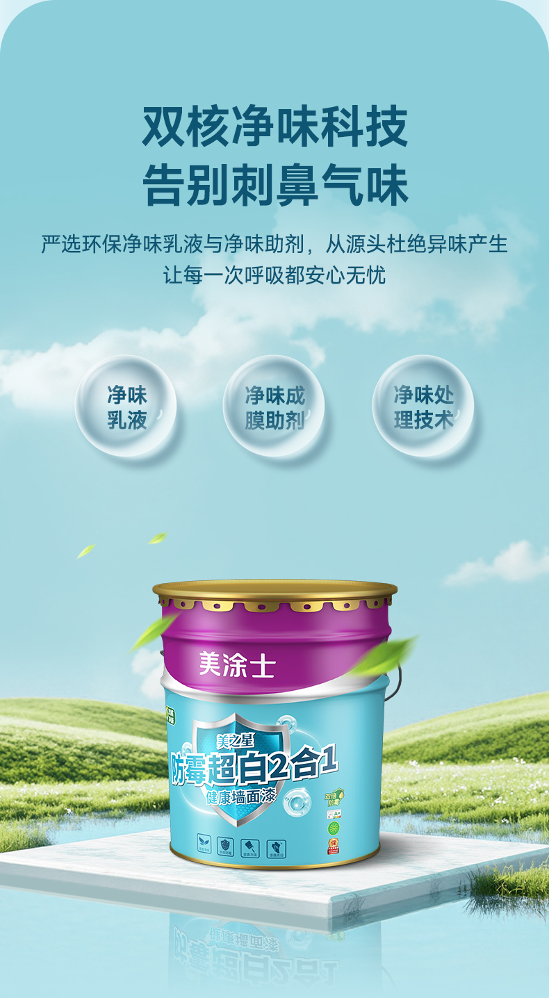 1xBET Signup(中国)-官方网站