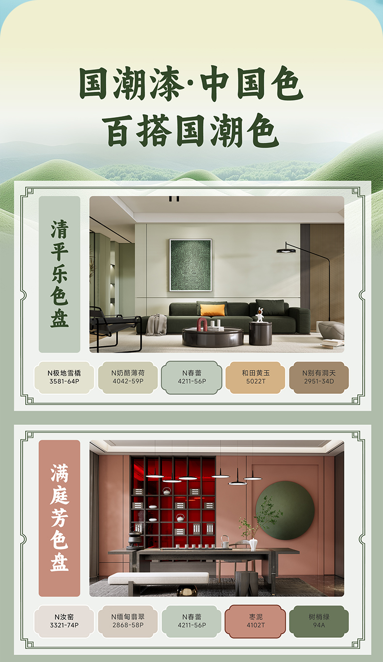 1xBET Signup(中国)-官方网站