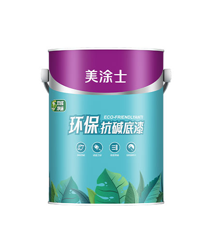 净味纯环保？？？？？辜畹灼