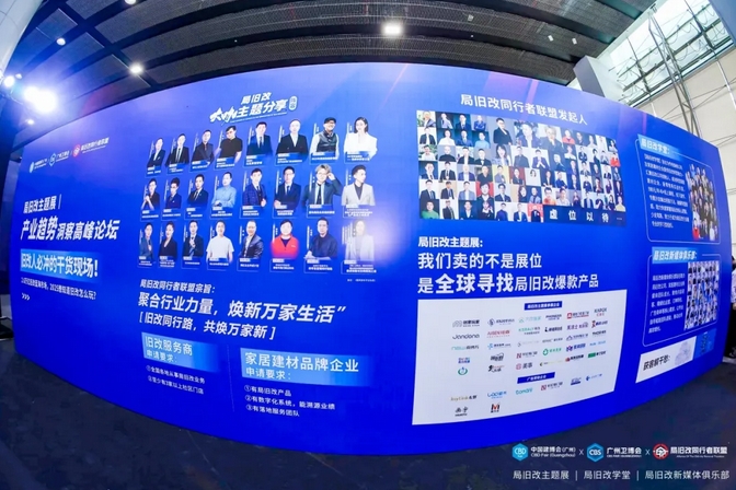 1xBET Signup(中国)-官方网站