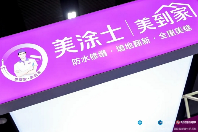 1xBET Signup(中国)-官方网站