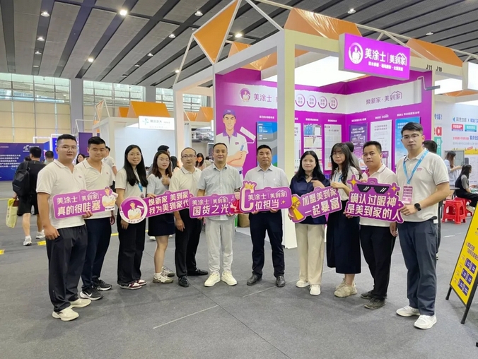 1xBET Signup(中国)-官方网站