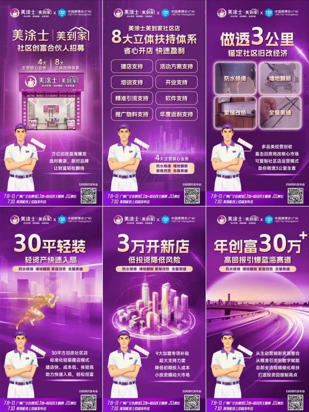 1xBET Signup(中国)-官方网站