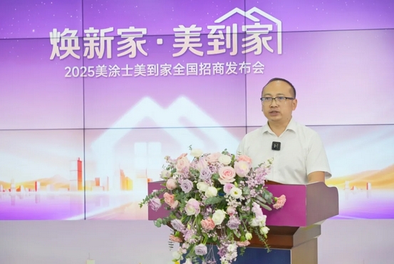 1xBET Signup(中国)-官方网站